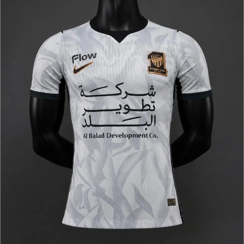 Maillot Al-Ittihad Extérieur 2026/2027 Version Joueur - Vêtements de sport