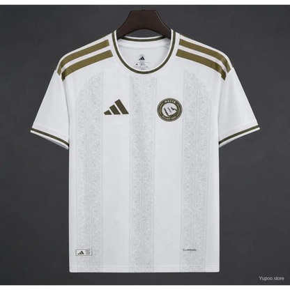 Maillot Al-Nassr Extérieur 2026/2027 - Vêtements de sport