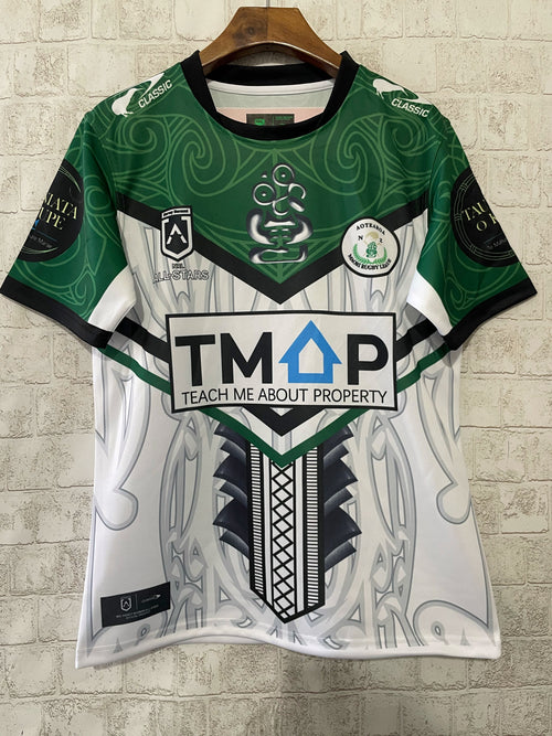 Maillot All star NRL 2024/2025 - Vêtements de sport