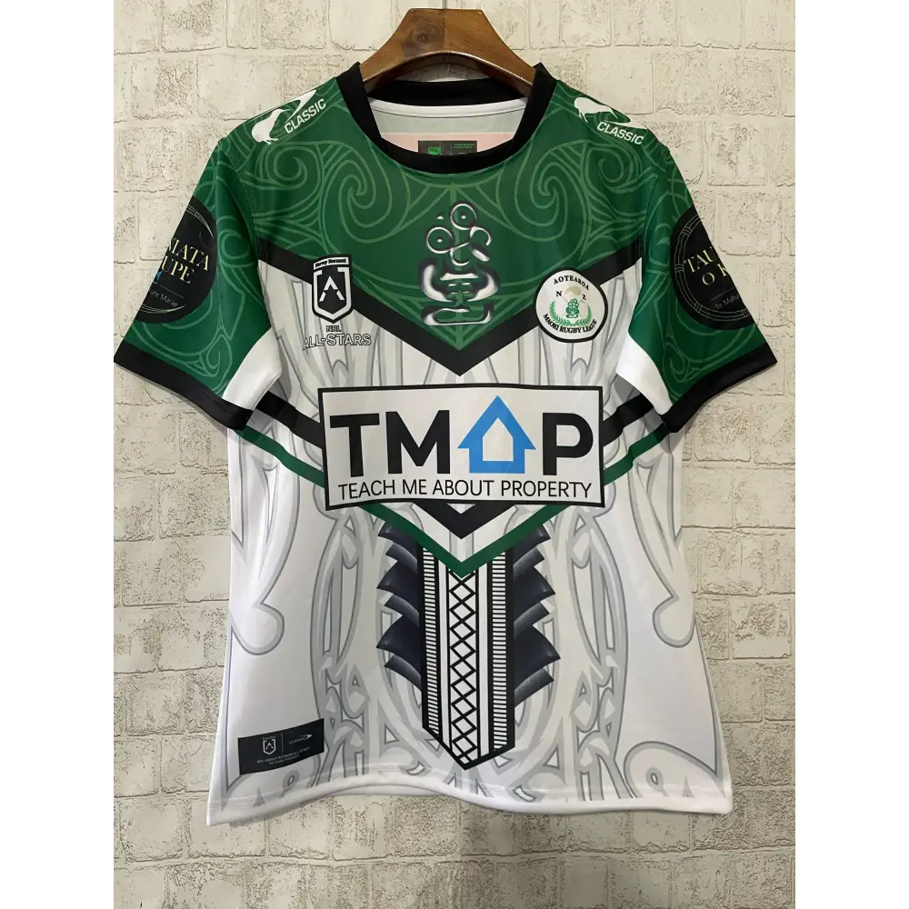 Maillot All star NRL 2024/2025 - Vêtements de sport