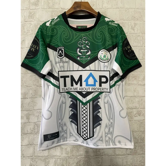 Maillot All star NRL 2024/2025 - Vêtements de sport