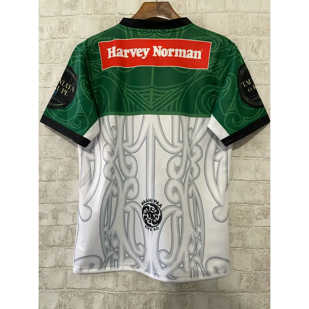 Maillot All star NRL 2024/2025 - Vêtements de sport
