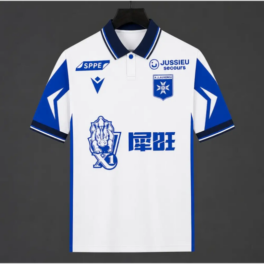 Maillot Auxerre Domicile 2026/2027 - Vêtements de sport