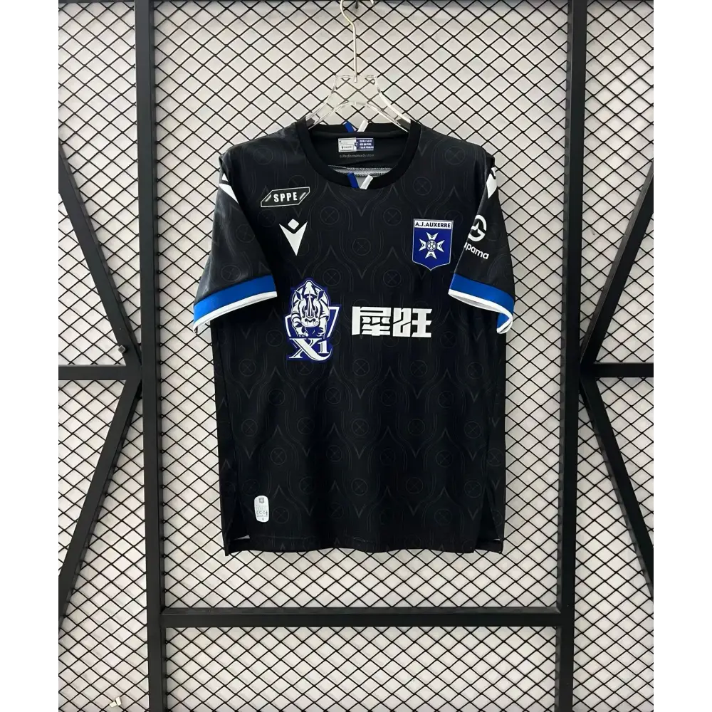 Maillot Auxerre Extérieur 2025/2026 - Vêtements de sport