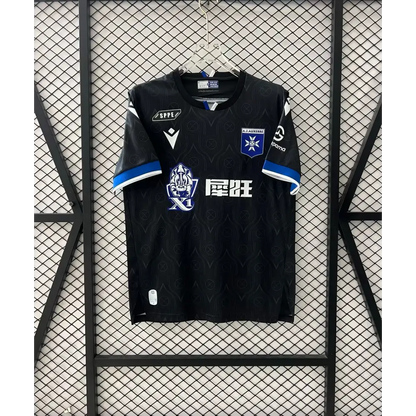 Maillot Auxerre Extérieur 2025/2026 - Vêtements de sport