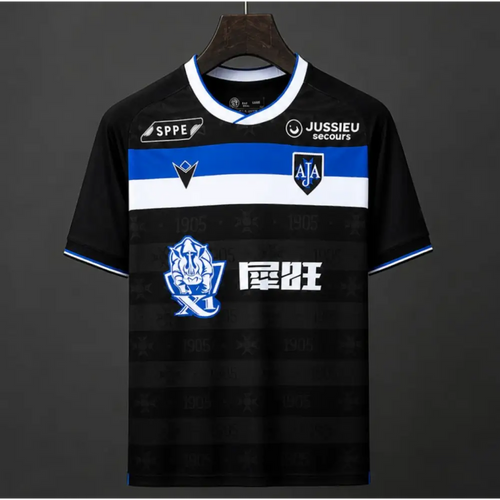 Maillot Auxerre Extérieur 2026/2027 - Vêtements de sport