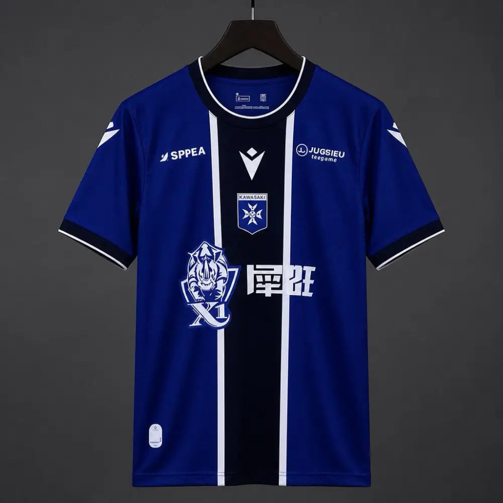 Maillot Auxerre Third 2026/2027 - Vêtements de sport