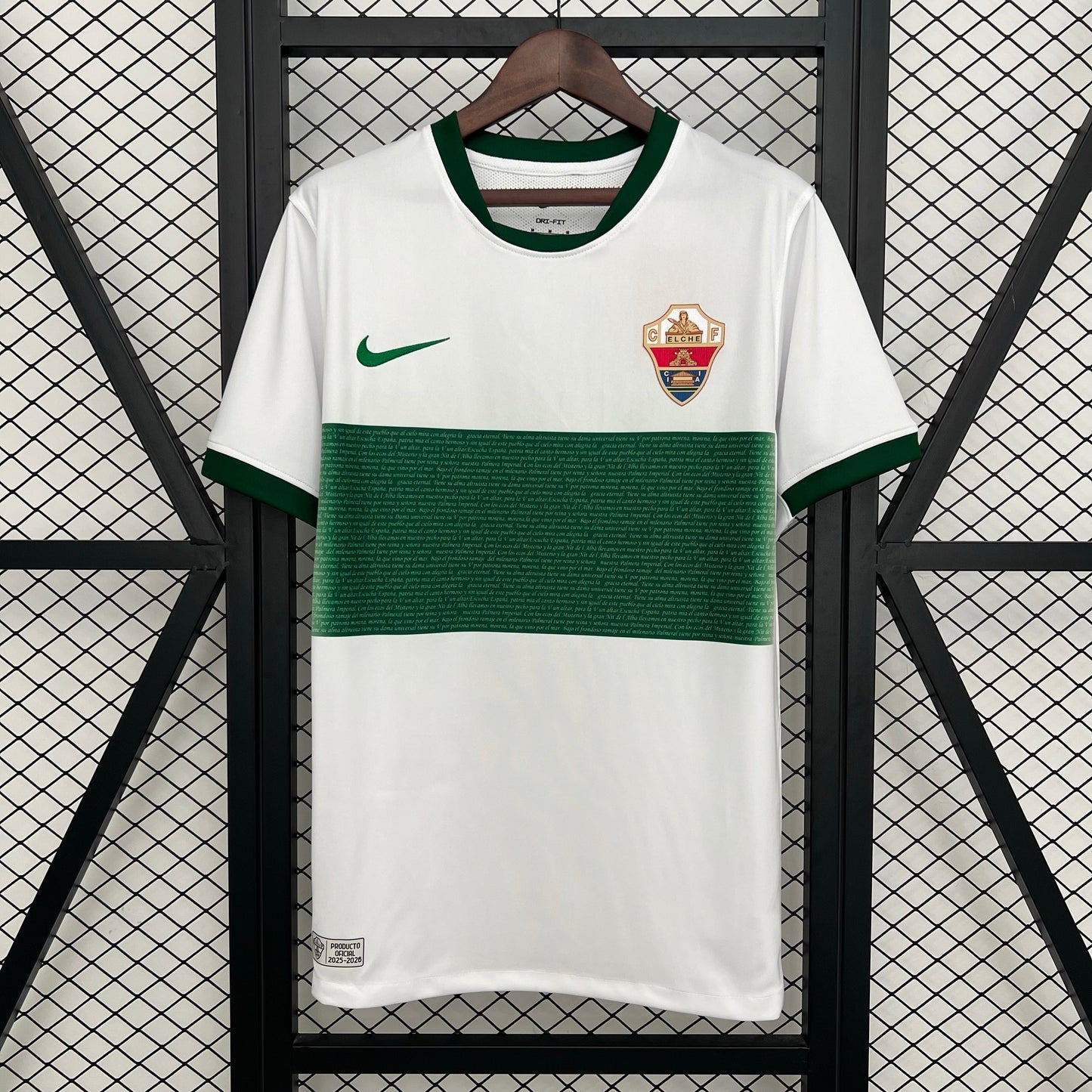 Maillot Elche Domicile 2025/2026 - Vêtements de sport