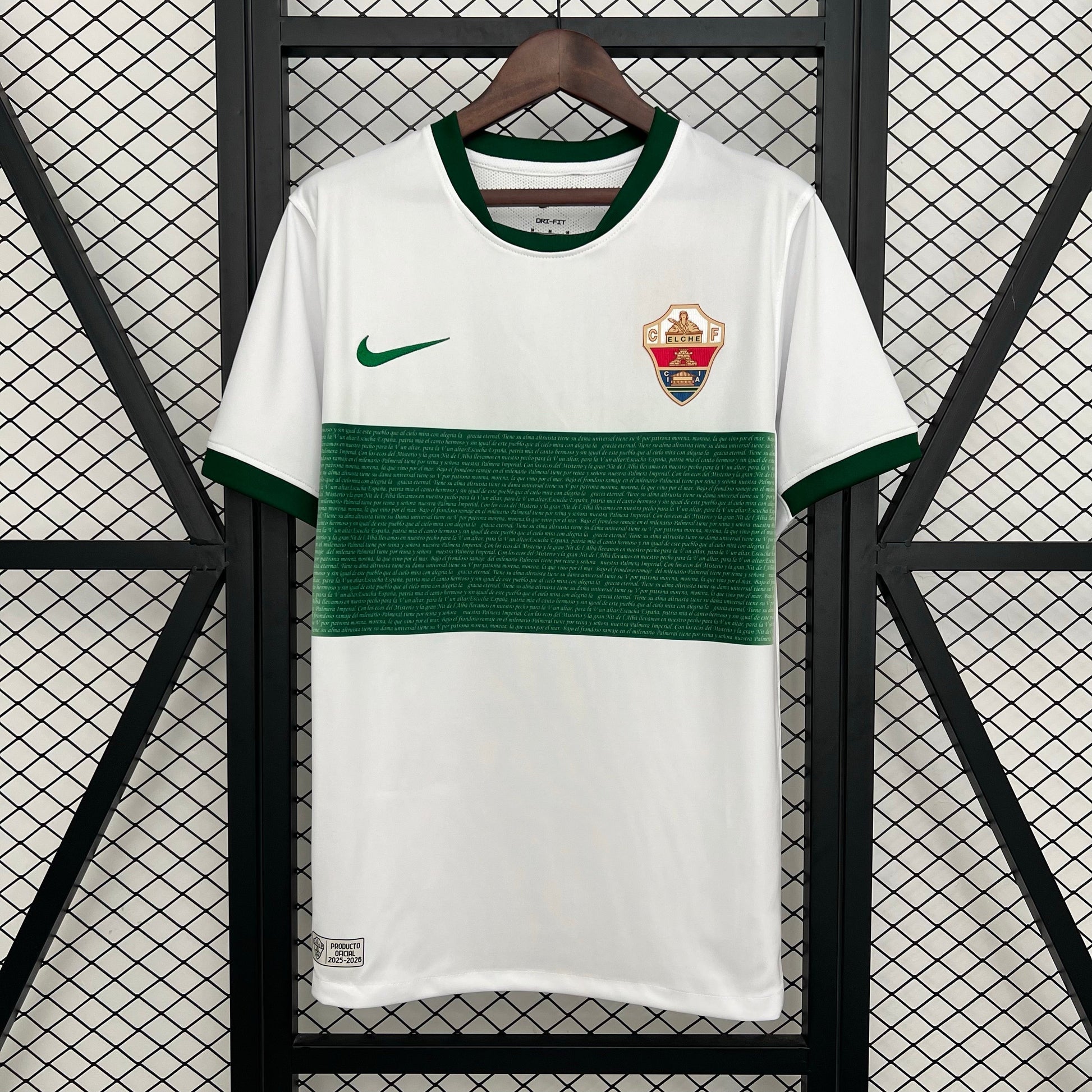 Maillot Elche Domicile 2025/2026 - Vêtements de sport