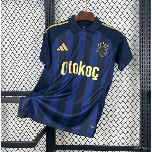Maillot Fenerbahçe SK Third 2025/2026 - Vêtements de sport