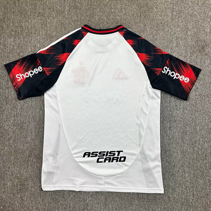 Maillot Flamengo Extérieur 2025/2026 - Vêtements de sport