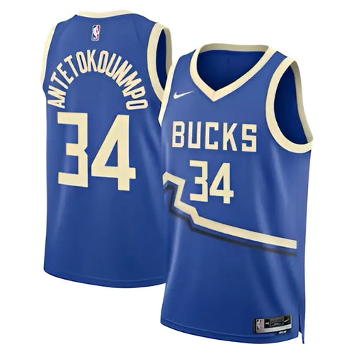Maillot NBA Giannis 2024/2025 - Bleu / S - Vêtements de sport
