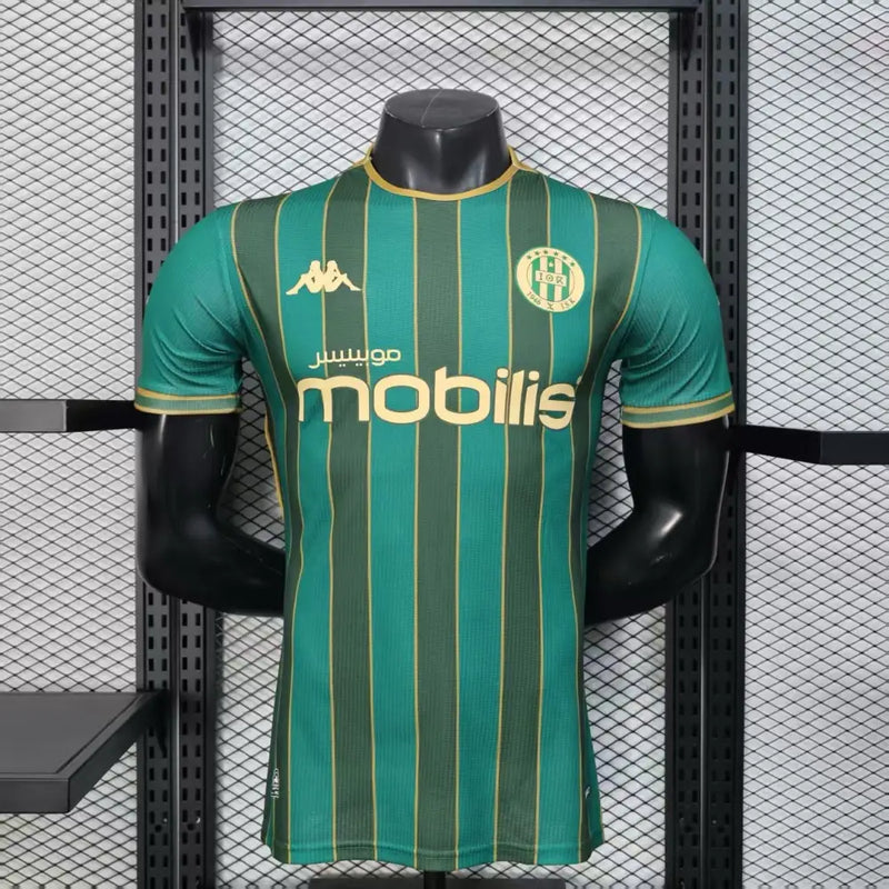 Maillot Kabylie Concept 2026/2027 - Vêtements de sport