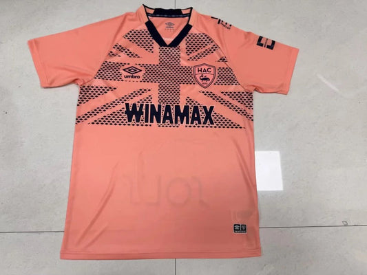 Maillot Le Havre exterieur 2025/2026 - Vêtements de sport