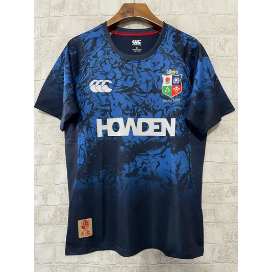 Maillot Lions Britanniques et Irlandais 2024/2025 - Vêtements de sport