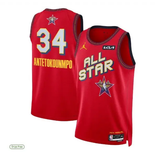Maillot NBA All Star Giannis 2024/2025 - All Star / S - Vêtements de sport