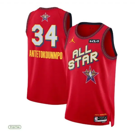 Maillot NBA All Star Giannis 2024/2025 - All Star / S - Vêtements de sport