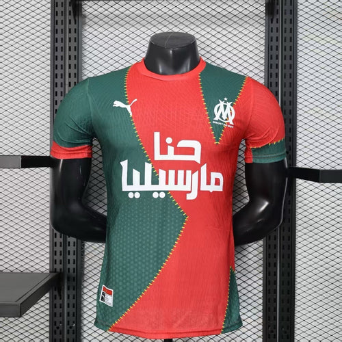 Maillot Olympique de Marseille Concept rouge Version Joueur 2025/2026 - Vêtements de sport