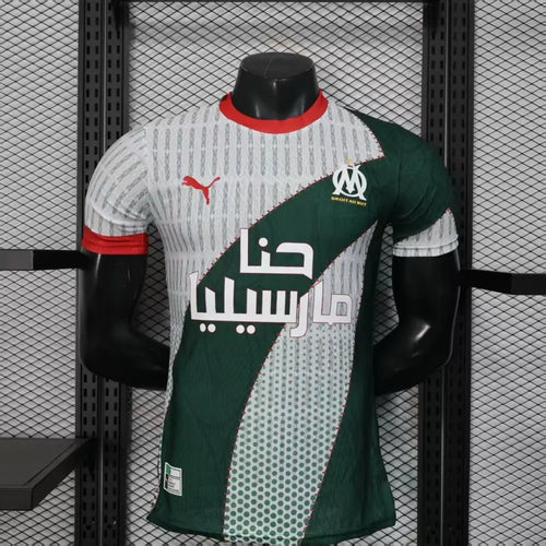 Maillot Olympique de Marseille Concept Version Joueur 2025/2026 - Vêtements de sport