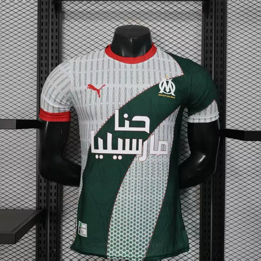 Maillot Olympique de Marseille Concept Version Joueur 2025/2026 - Vêtements de sport