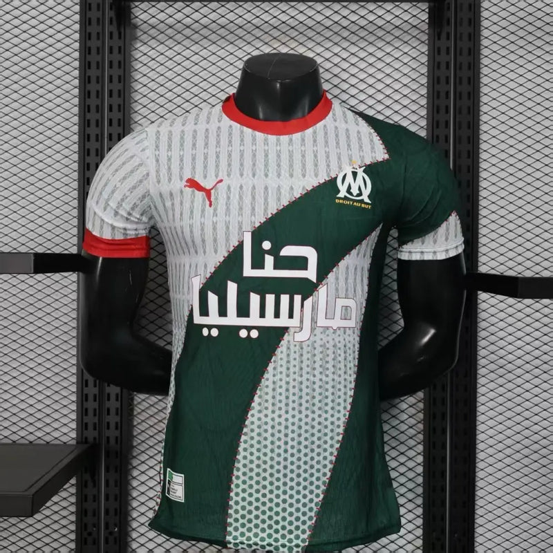 Maillot Olympique de Marseille Concept Version Joueur 2025/2026 - Vêtements de sport