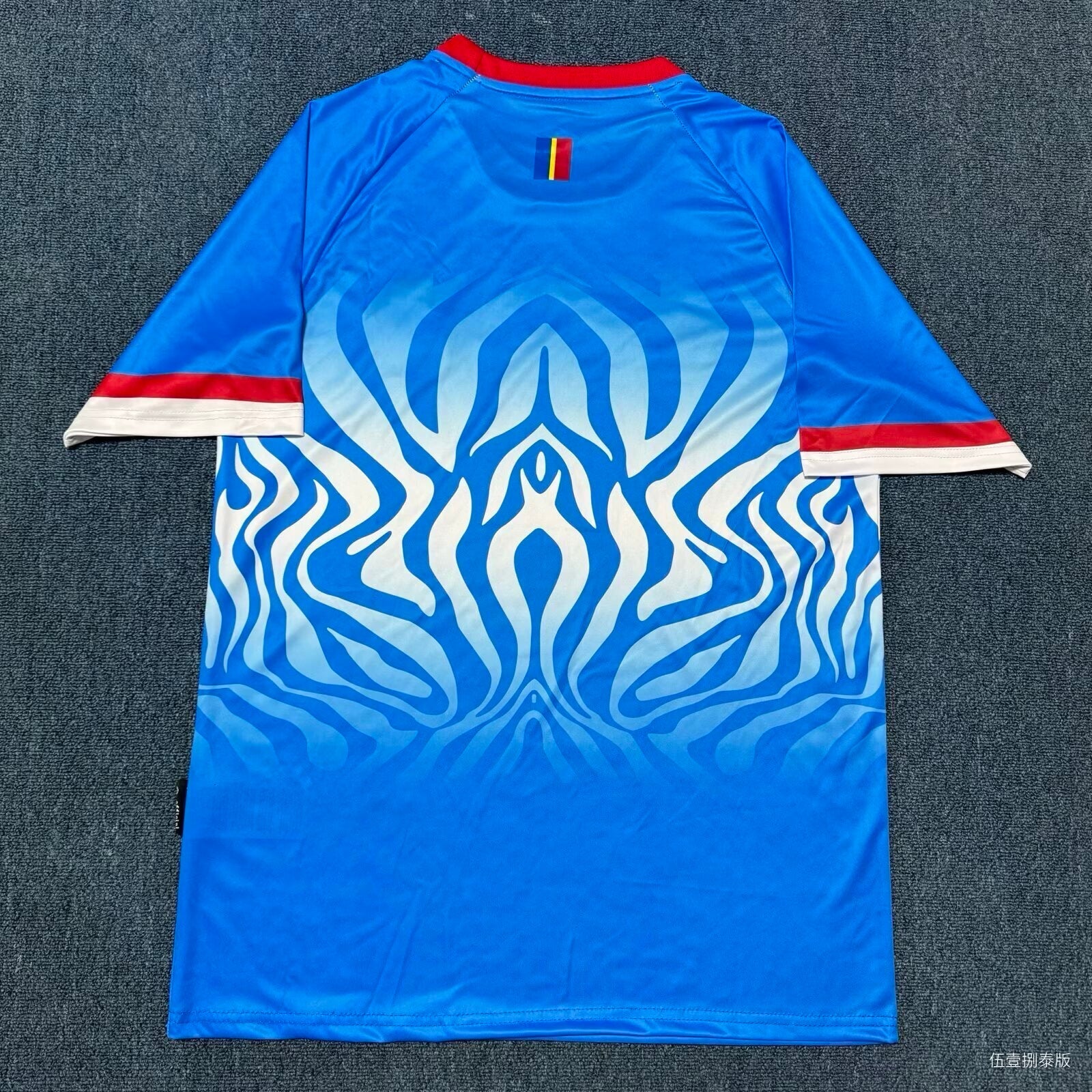 Maillot RDC Congo Domicile CAN 2025 - Vêtements de sport