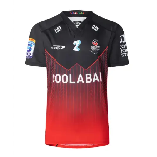 Maillot Rugby New Zealand Crusaders 2026 Domicile - Vêtements de sport
