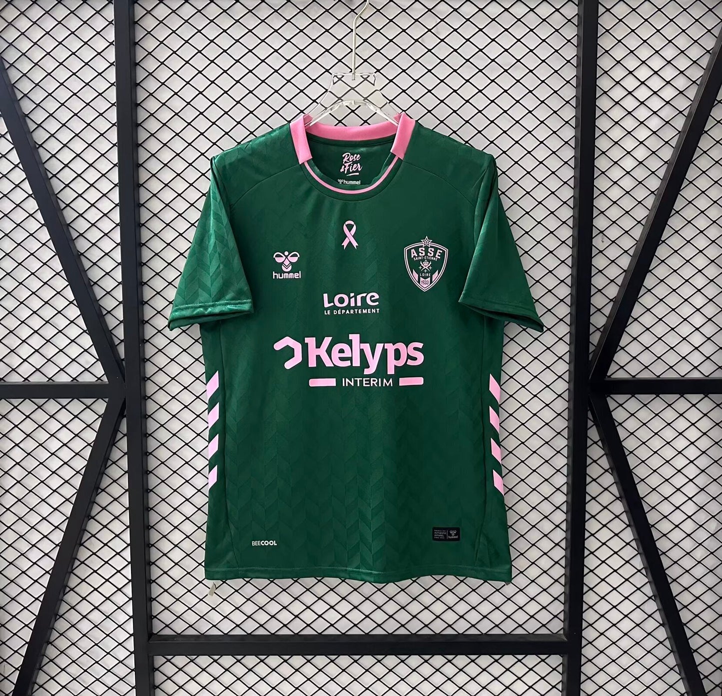 Maillot Saint-Etienne Concept vert 2025/2026 - Vêtements de sport