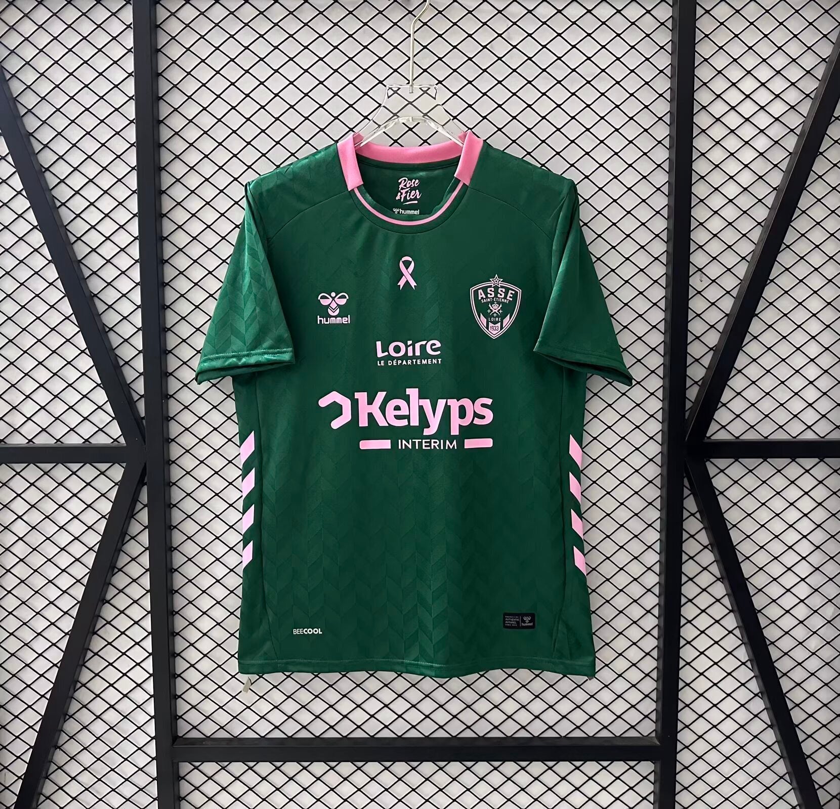 Maillot Saint-Etienne Concept vert 2025/2026 - Vêtements de sport