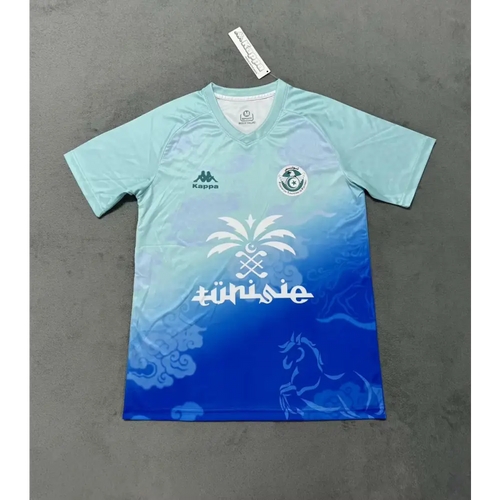 Maillot Tunisie Edition Bleu 2025/2026 - Vêtements de sport