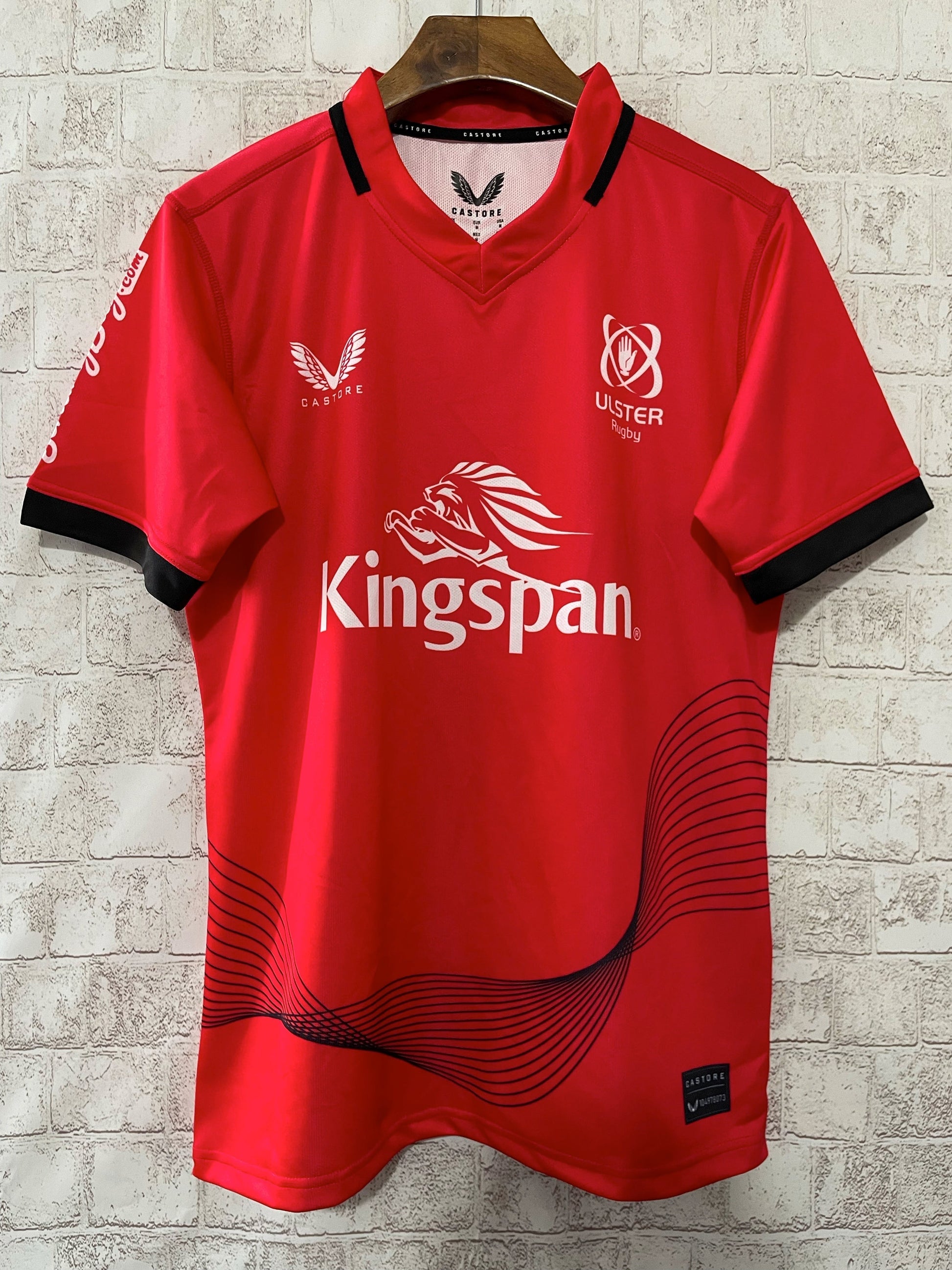 Maillot ulster rugby 2024/2025 - Vêtements de sport