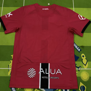 Mallorca Maillot Domicile 2025/2026 - Vêtements de sport