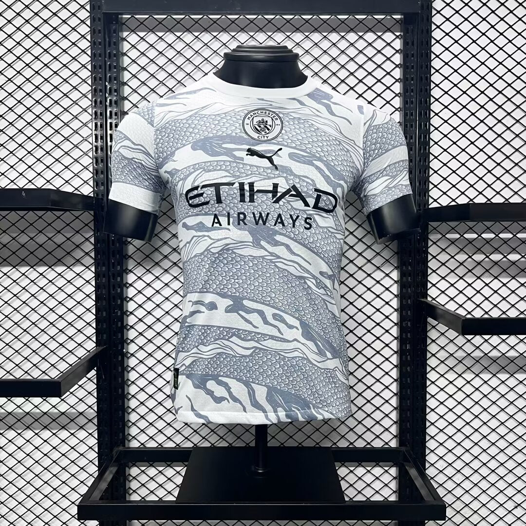 Manchester City Concept YOTD 2024 - Version Joueur ( + 5€) / S - Vêtements de sport