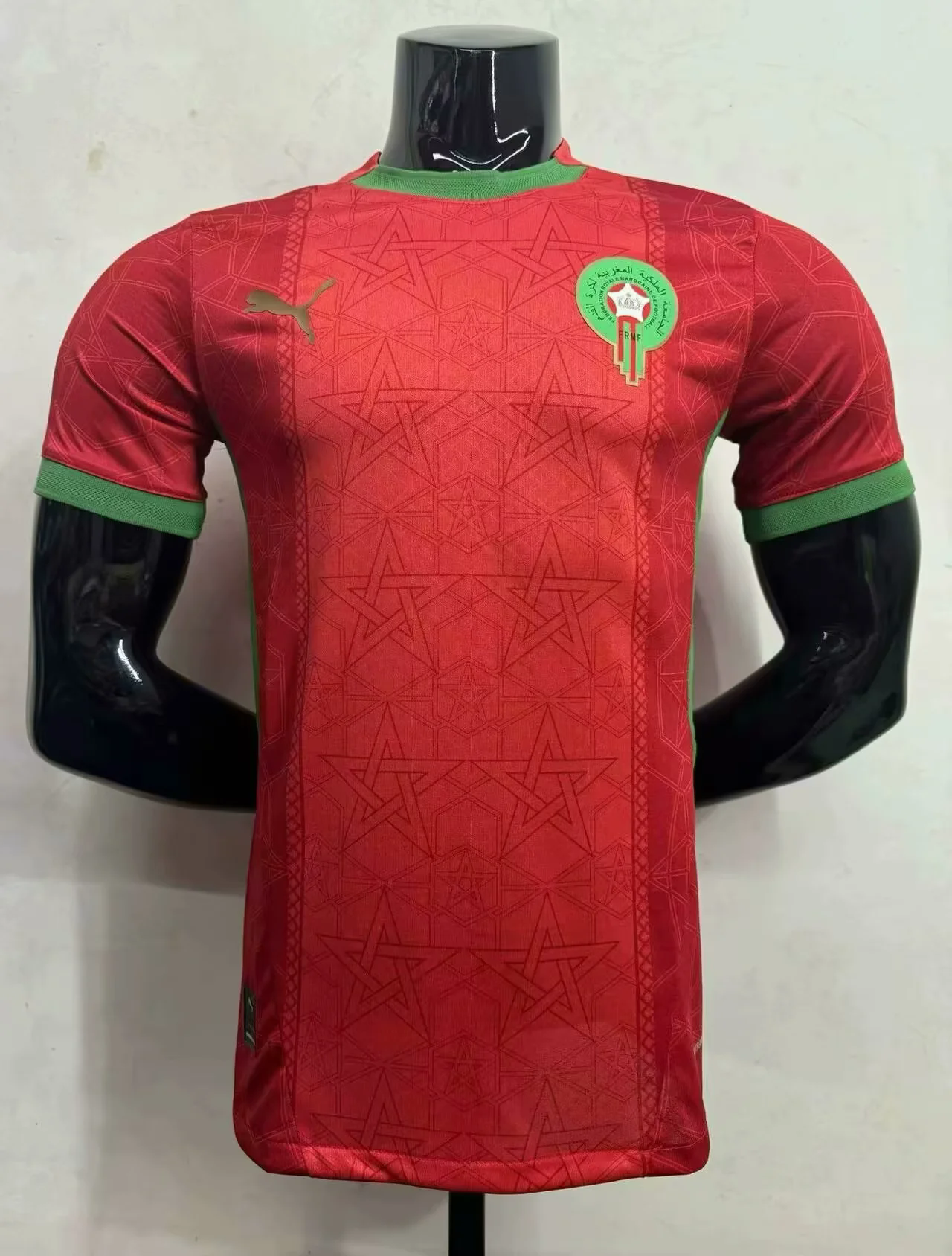 Maroc Maillot Domicile Version Joueur 2025/2026 - Vêtements de sport