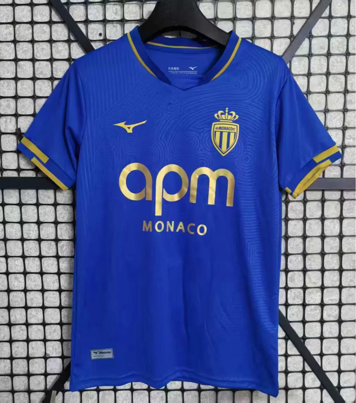 Monaco Extérieur Bleu 2025/2026 - Vêtements de sport