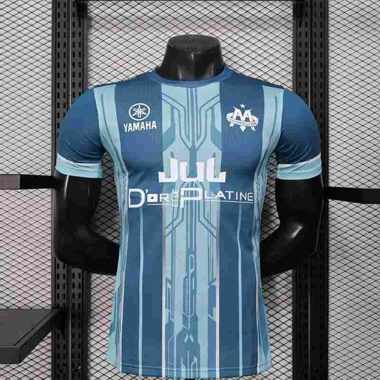 Olympique de Marseille Cyan Edition Jul Version Joueur 2025/2026 - Vêtements de sport