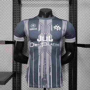 Olympique de Marseille Edition Jul Version Joueur 2025/2026 - Vêtements de sport