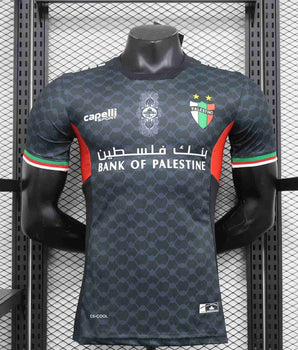 Palestine Bank Of Palestine - Bank of Palestine / S - Vêtements de sport