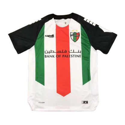 Palestine Bank Of Palestine White 2024/2025 - Vêtements de sport