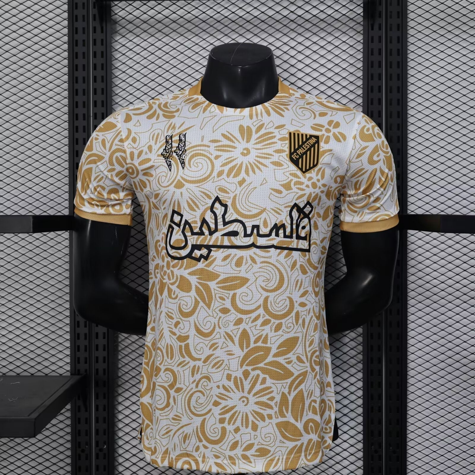 Palestine Blanc/Jaune Version Joueur 2025/2026 - Vêtements de sport