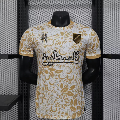 Palestine Blanc/Jaune Version Joueur 2025/2026 - Vêtements de sport