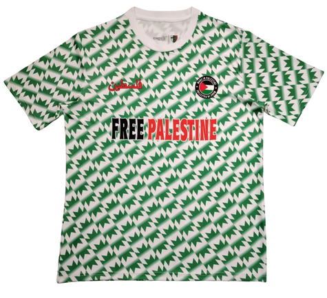 Palestine FREE PALESTINE Vert - Vêtements de sport