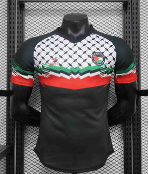 Palestine Made in Palestine - Made in Palestine / S - Vêtements de sport