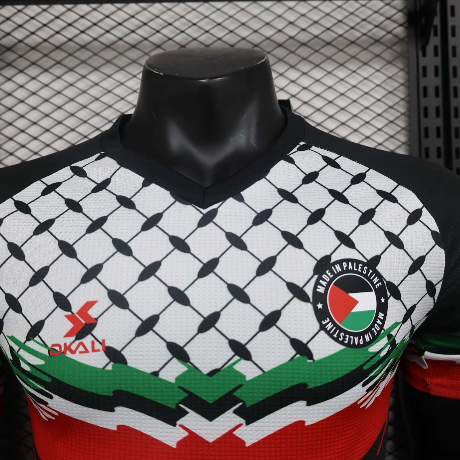 Palestine Made in Palestine - Vêtements de sport