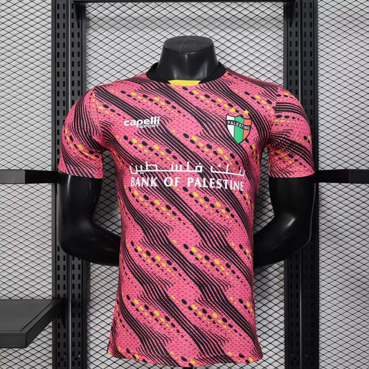 Palestine Rouge Edition Version Joueur 2025/2026 - Vêtements de sport