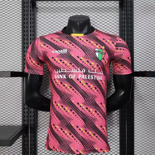 Palestine Rouge Edition Version Joueur 2025/2026 - Vêtements de sport