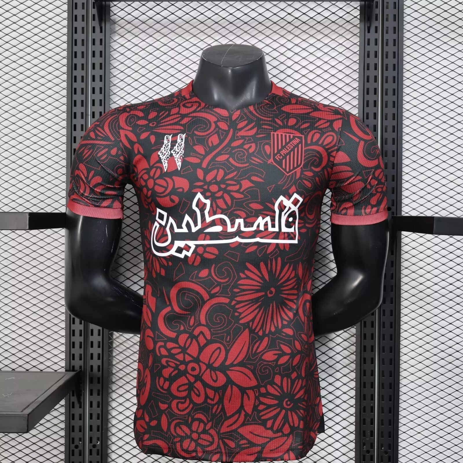 Palestine Rouge/Noir Version Joueur 2025/2026 - Vêtements de sport