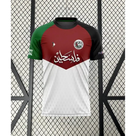 Palestine Stand For Gaza - Vêtements de sport