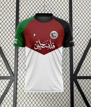 Palestine Stand For Gaza - Vêtements de sport