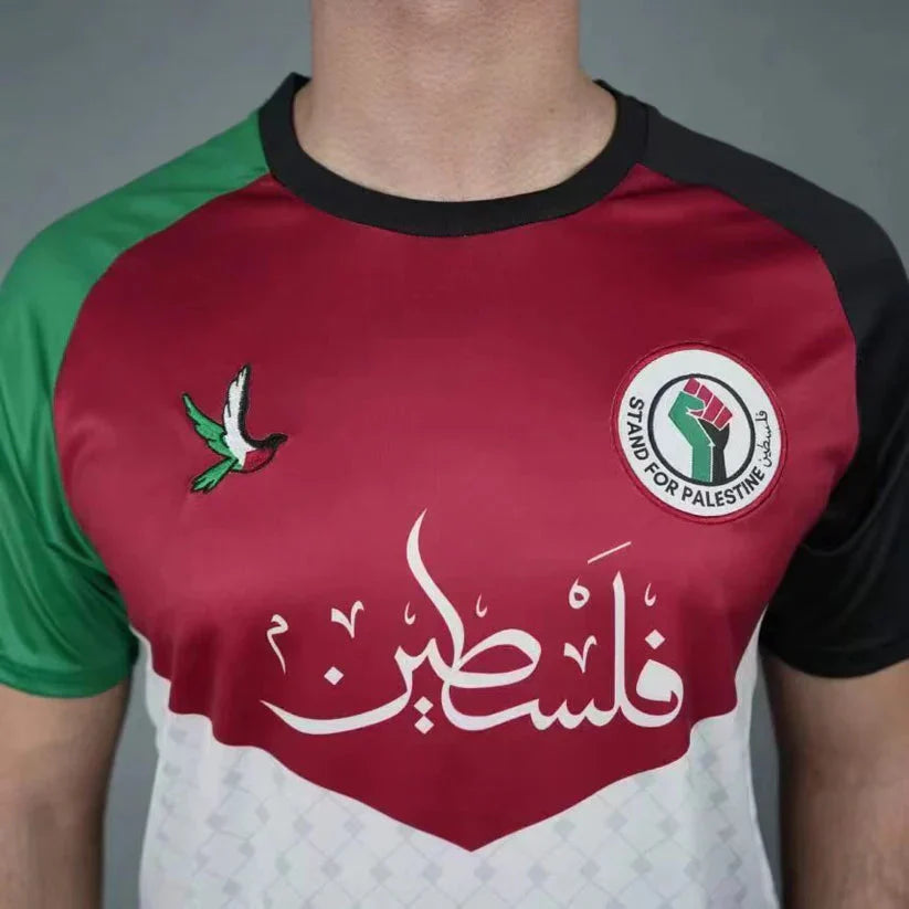 Palestine Stand For Gaza - Vêtements de sport